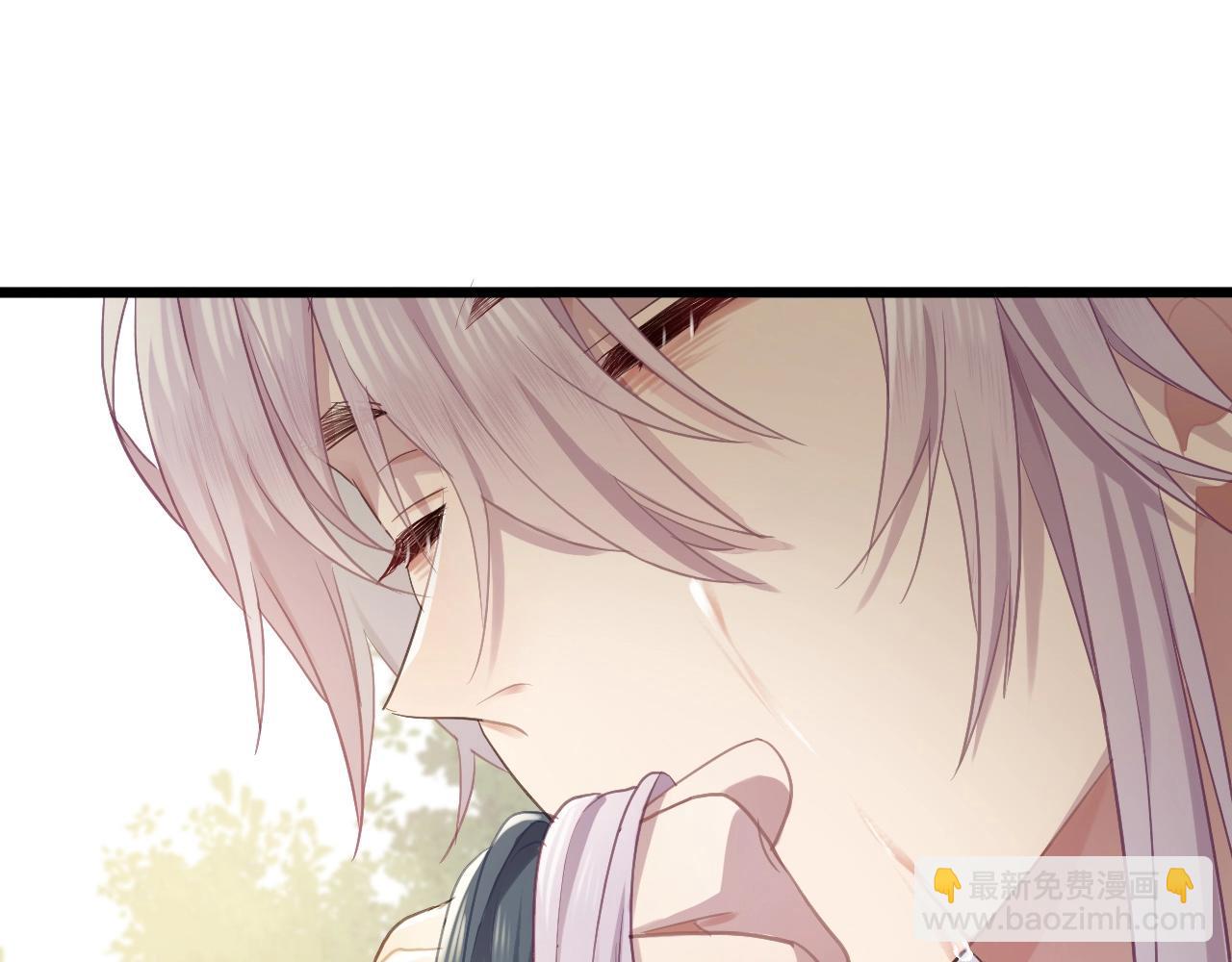 第3话  再遇小昭？(1/2)-第98话