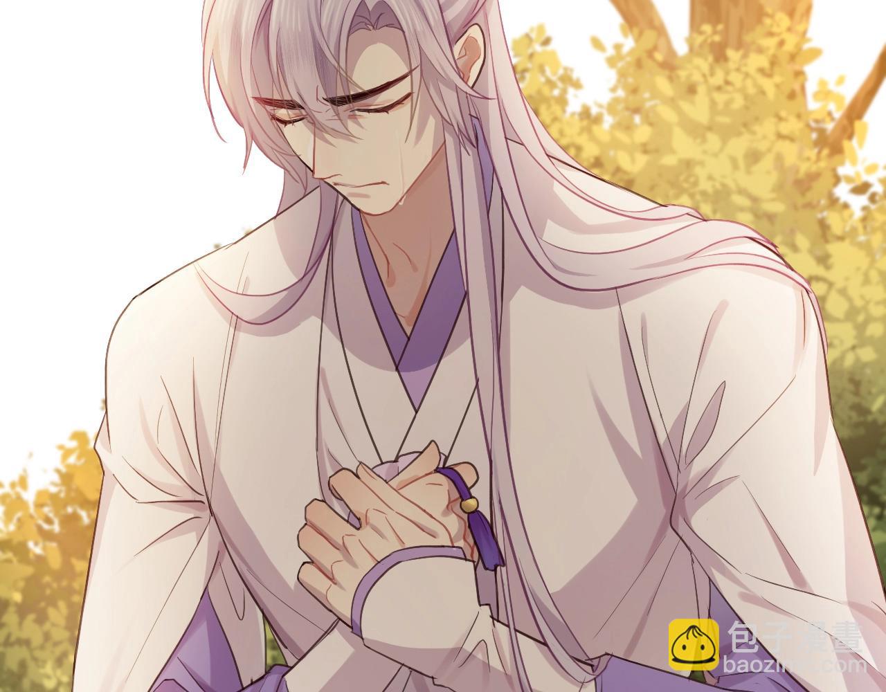 第3话  再遇小昭？(1/2)-第98话