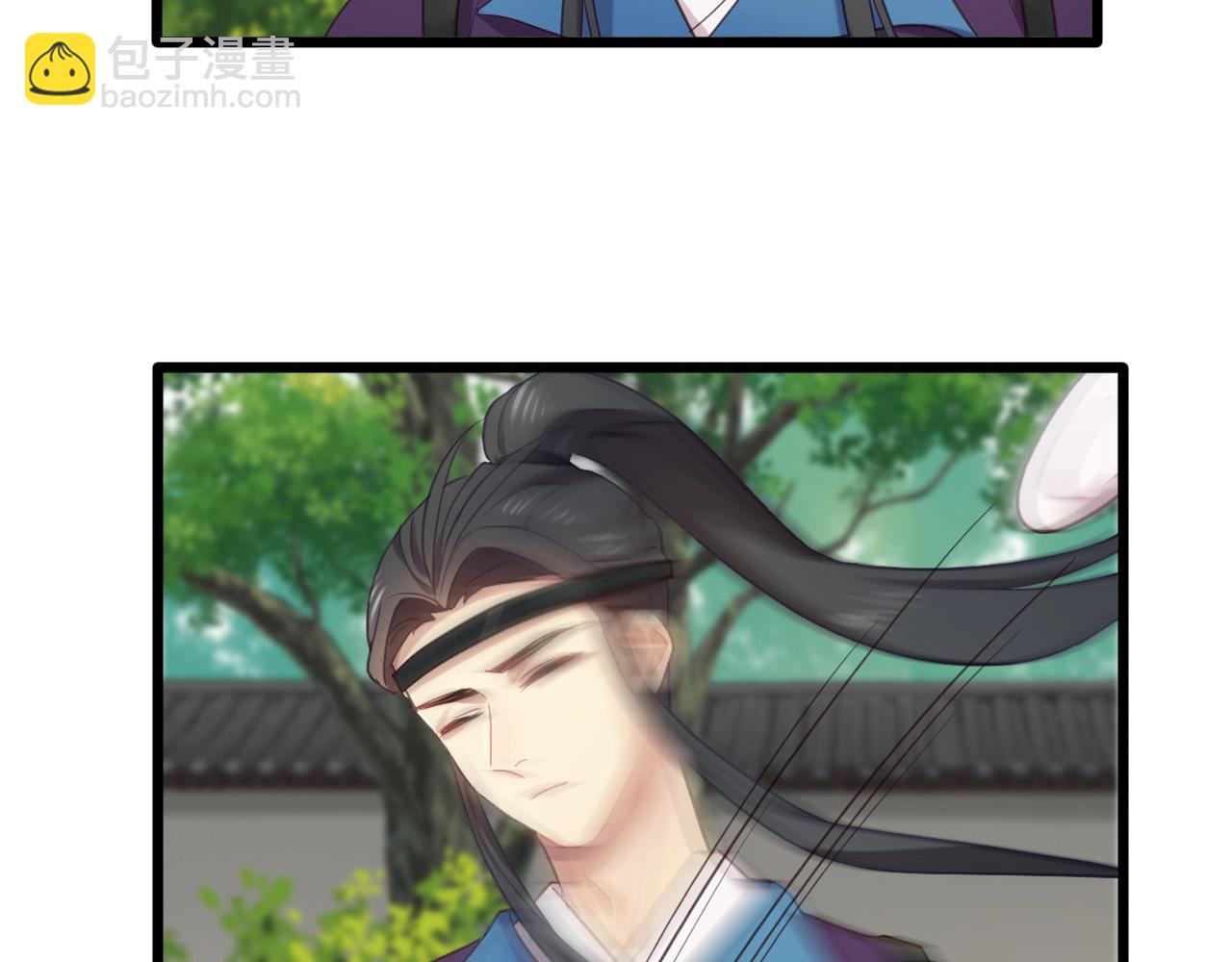 第3话  再遇小昭？(1/2)-第98话