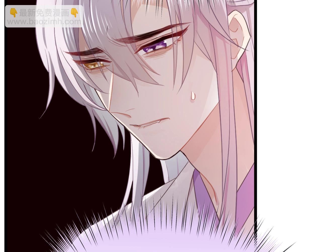 第3话  再遇小昭？(1/2)-第98话