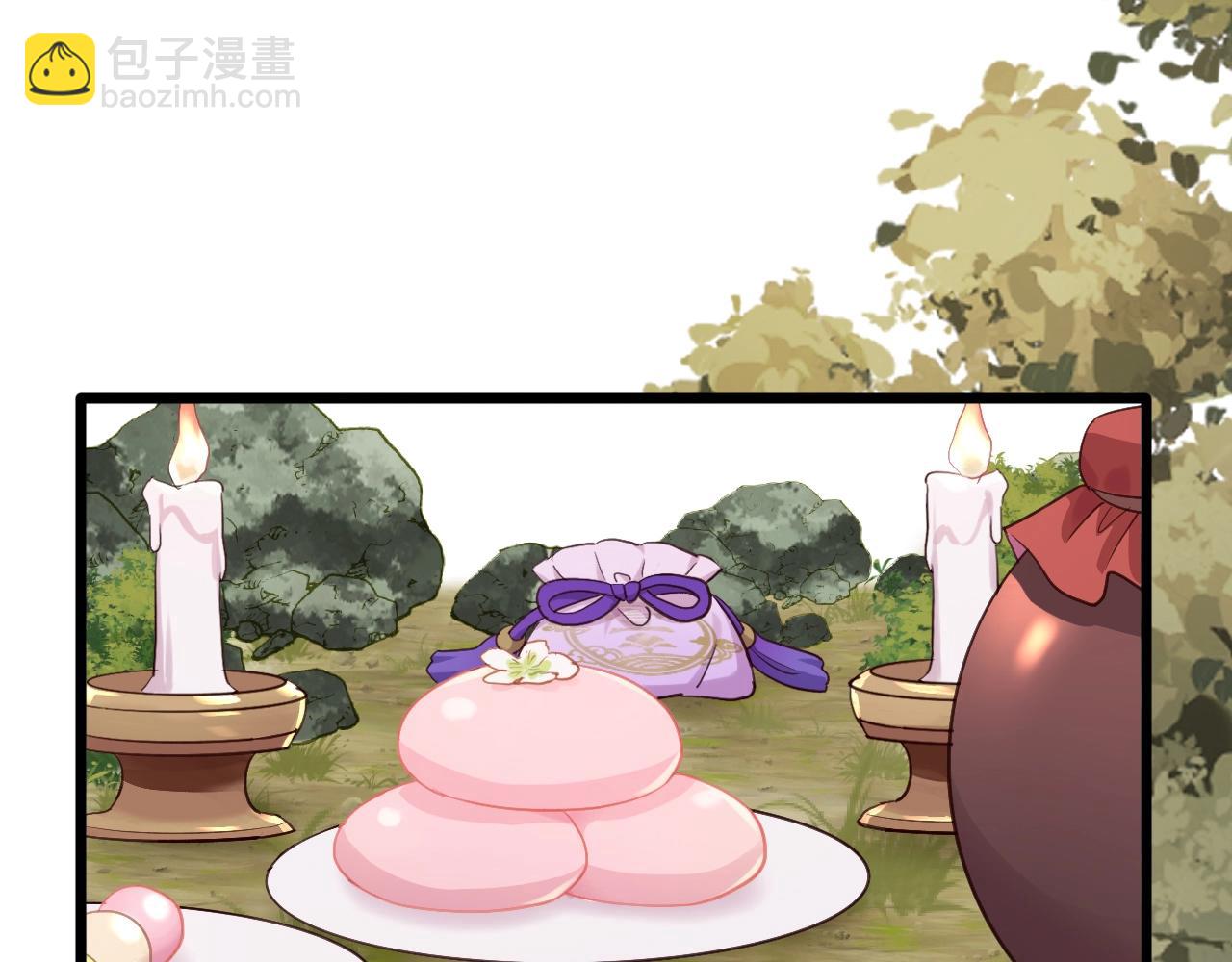 第3话  再遇小昭？(1/2)-第98话