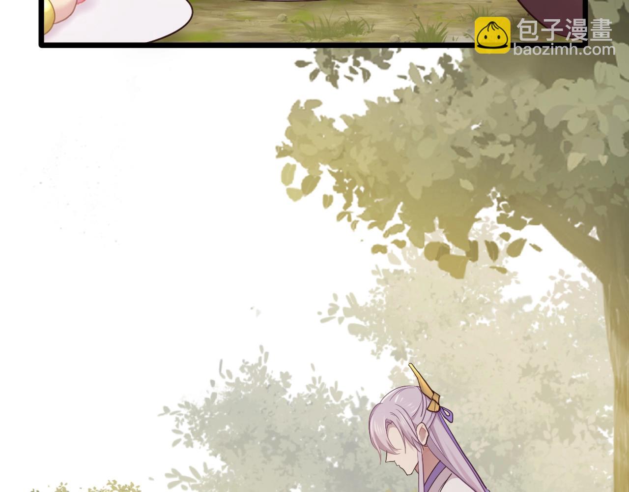 第3话  再遇小昭？(1/2)-第98话