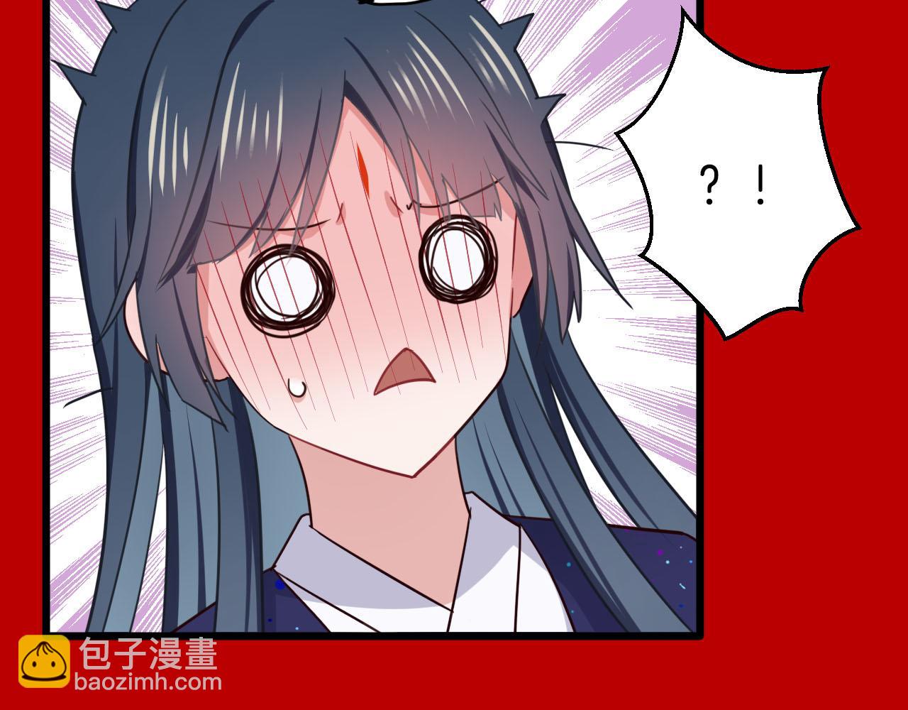 第5话 追求兔子的方法(1/2)-第100话