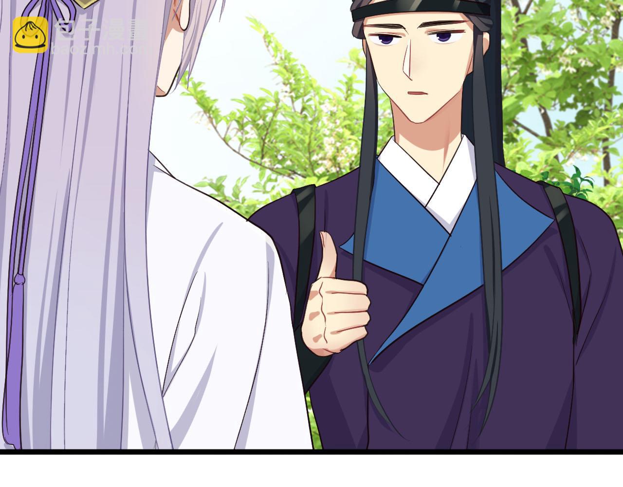 第5话 追求兔子的方法(1/2)-第100话