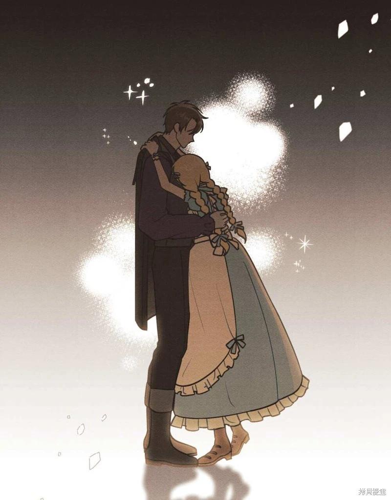 殿下，我們一起洗澡吧！ - 第47話(2/2) - 5