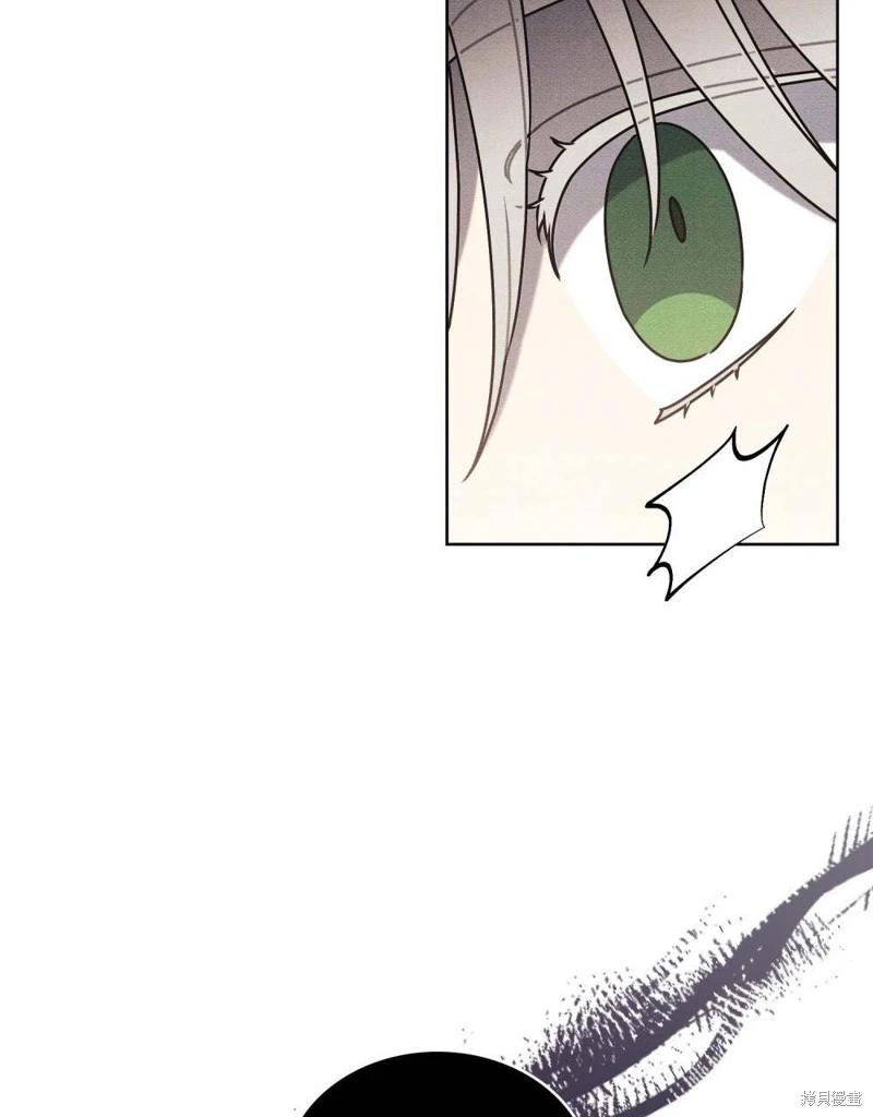 殿下，我們一起洗澡吧！ - 第53話(2/2) - 5