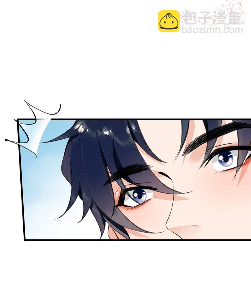 002 真爱面前，性别算什么(1/2)-第2话