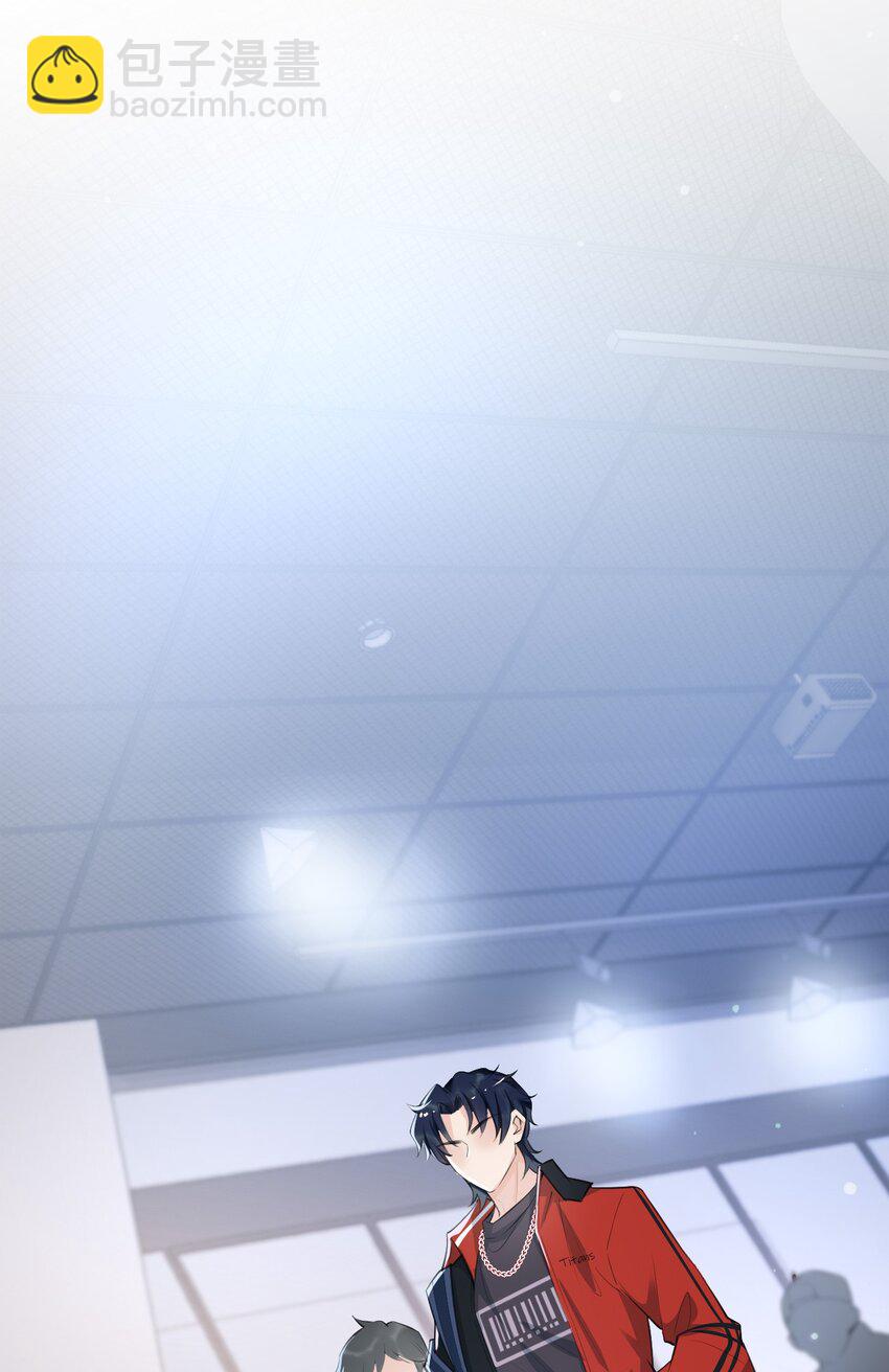 002 真爱面前，性别算什么(1/2)-第2话