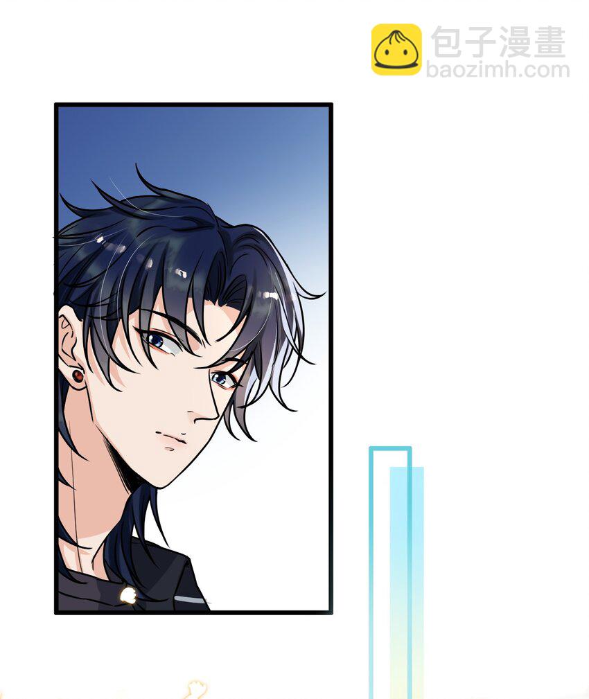 011 人红是非多-第12话