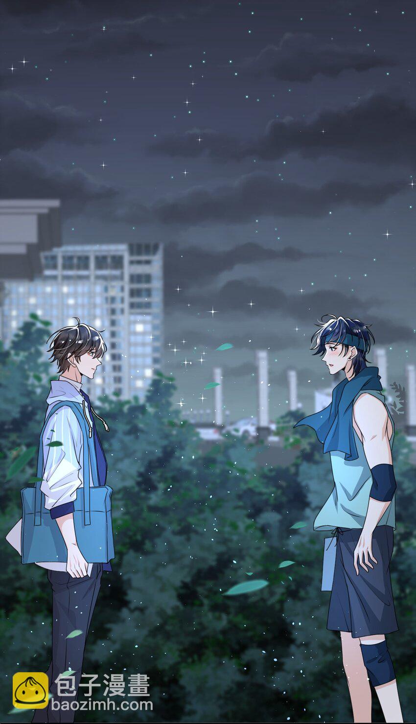 015 他刚刚是不是脸红了(1/2)-第16话