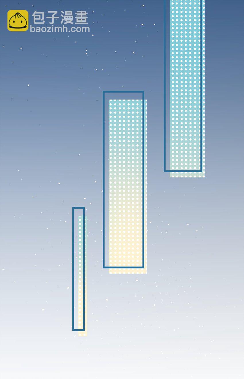 015 他刚刚是不是脸红了(1/2)-第16话