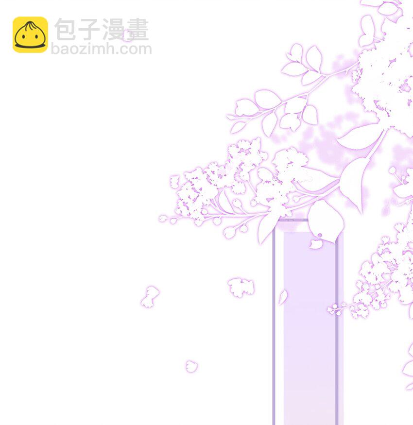 017 喜欢上了一个人(1/2)-第18话