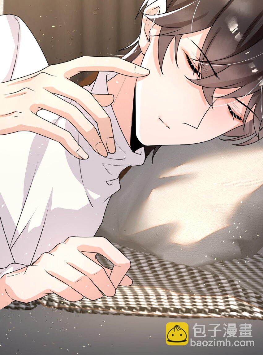 019 他这样也太诱人了！-第20话