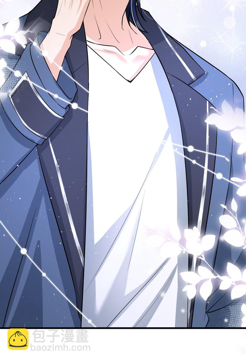 019 他这样也太诱人了！-第20话