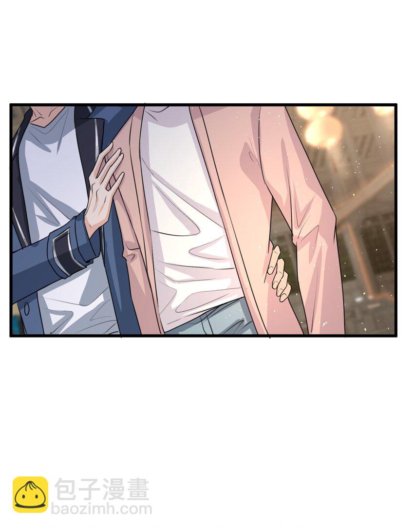 019 他这样也太诱人了！-第20话