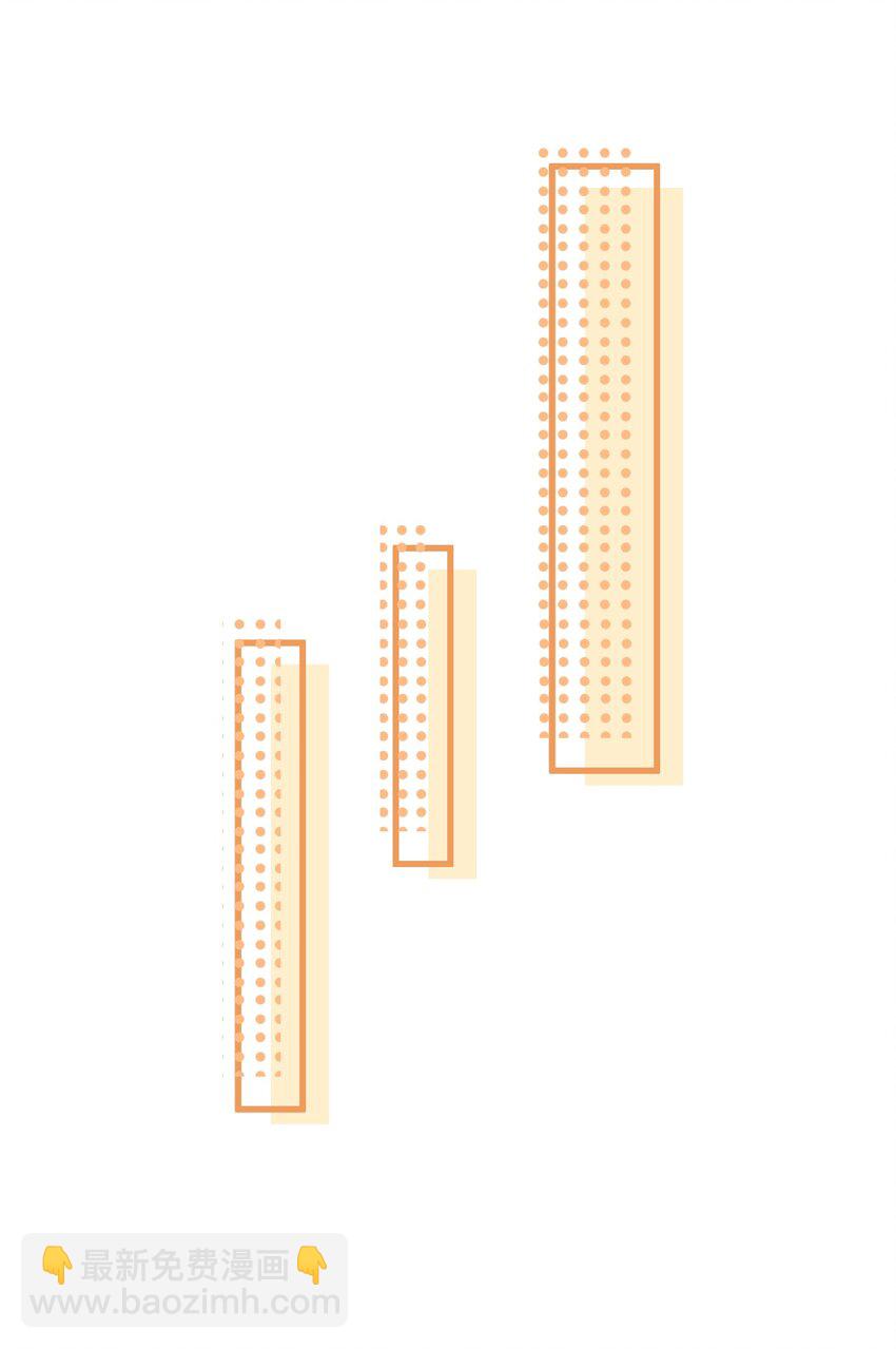 021 粉随正主！-第22话