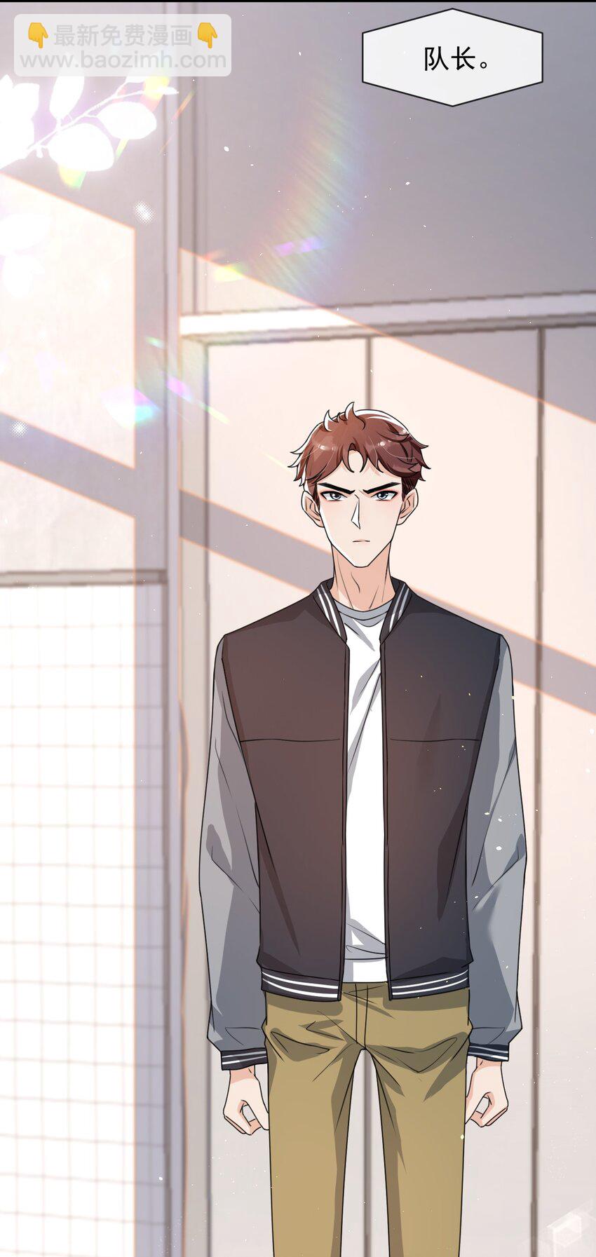 023 努力让他认两个干爹！-第24话