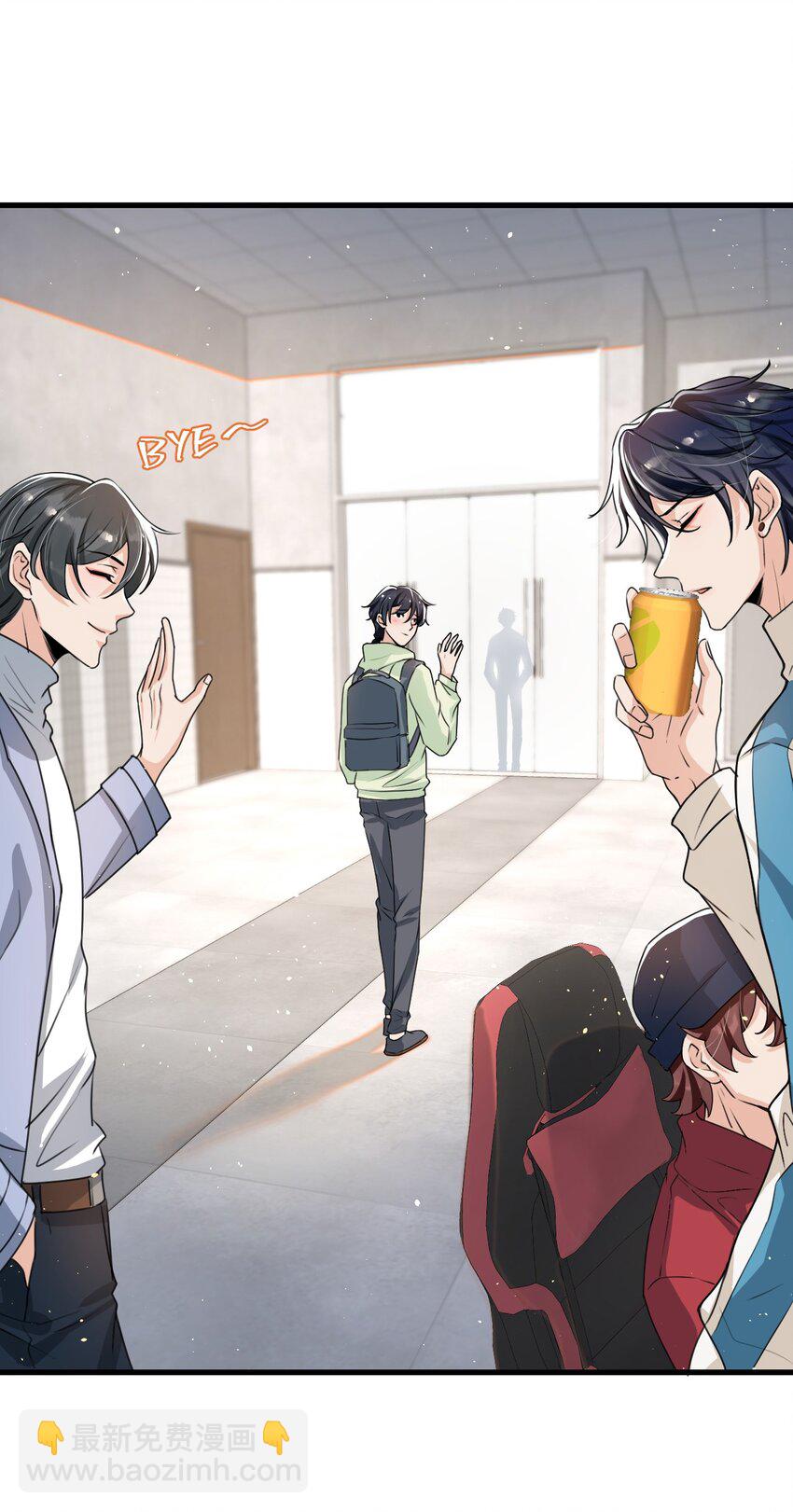 023 努力让他认两个干爹！-第24话