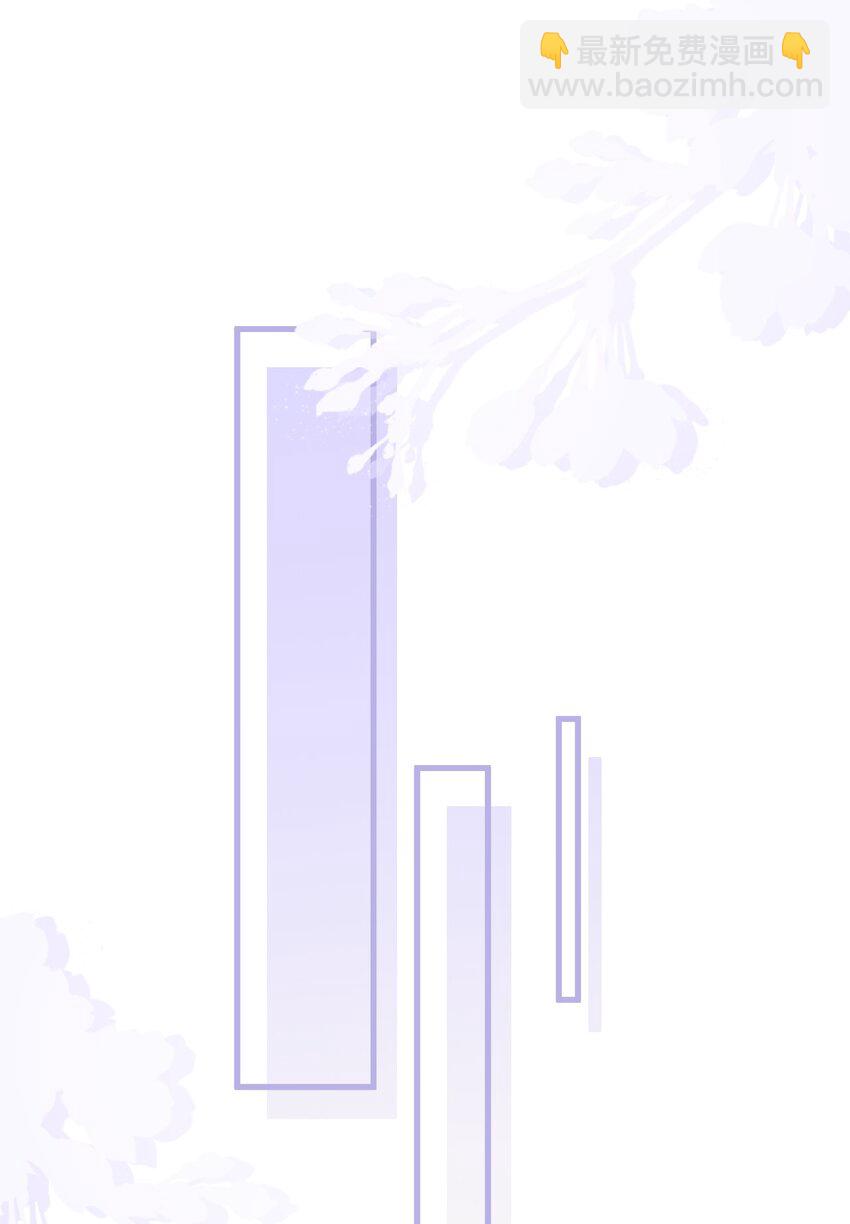 023 努力让他认两个干爹！-第24话