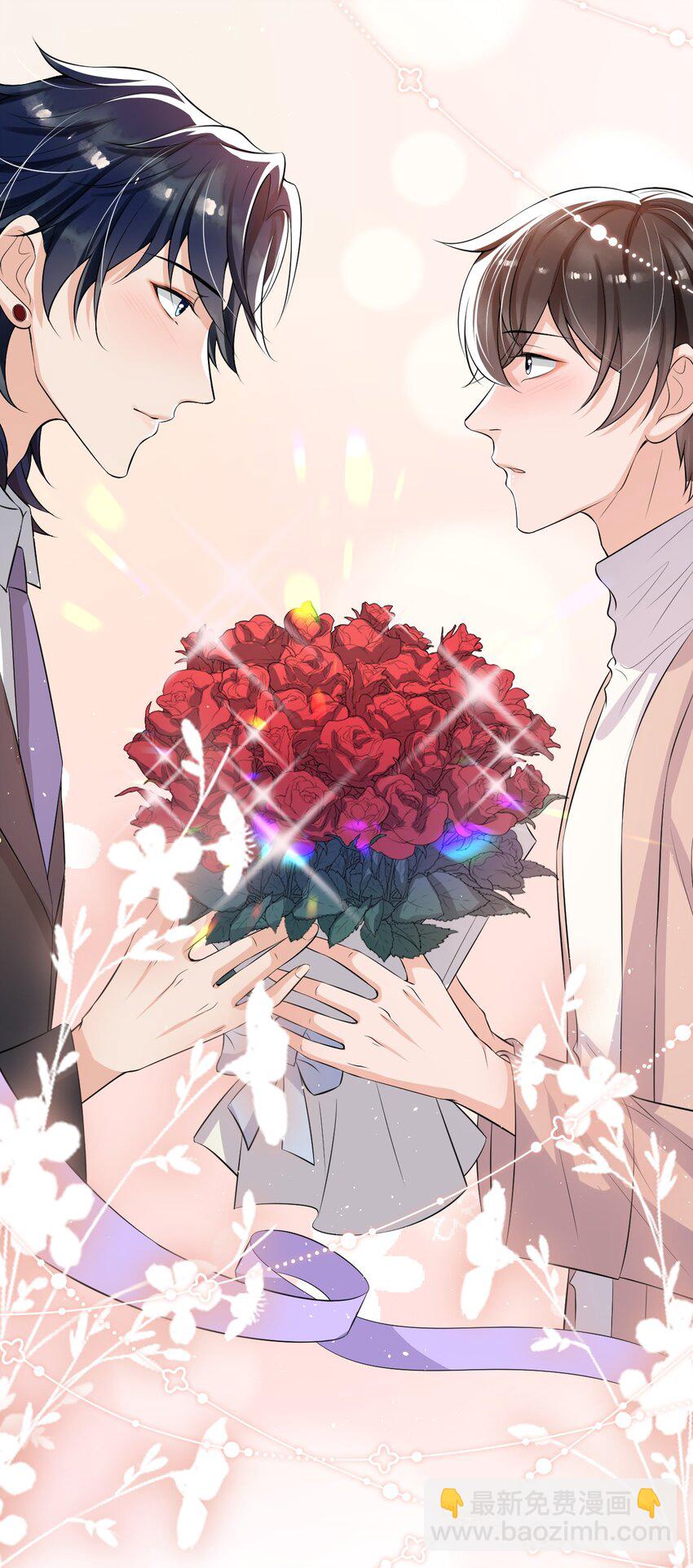 025 生日快乐！-第26话