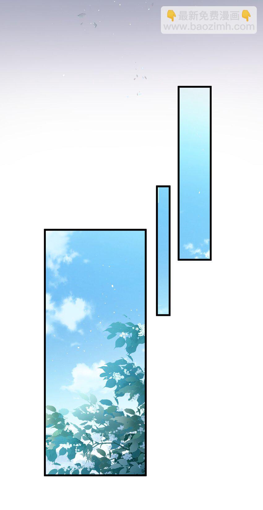 025 生日快乐！-第26话