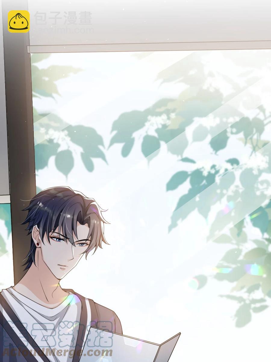 027 好像发现了不得了的事情&hellip;&hellip;-第28话