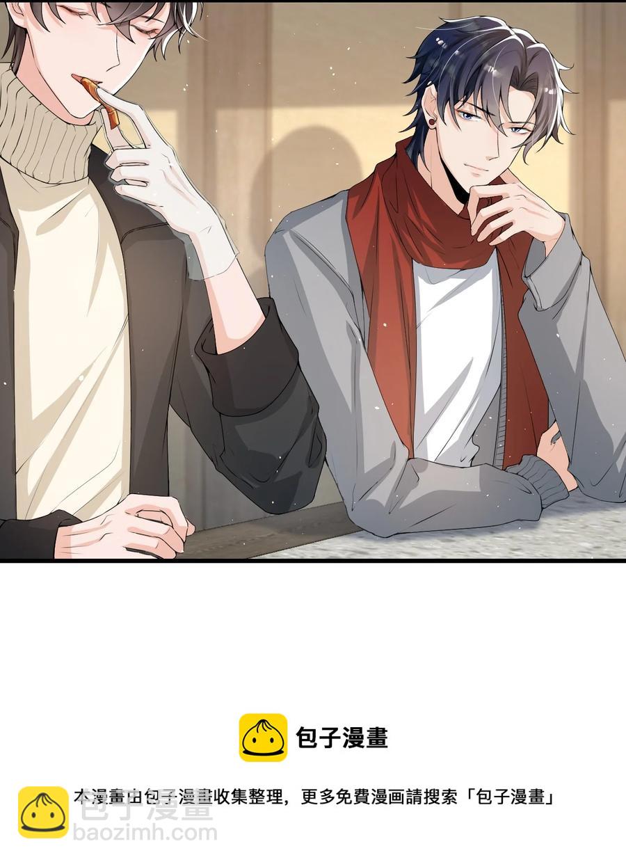 027 好像发现了不得了的事情&hellip;&hellip;-第28话