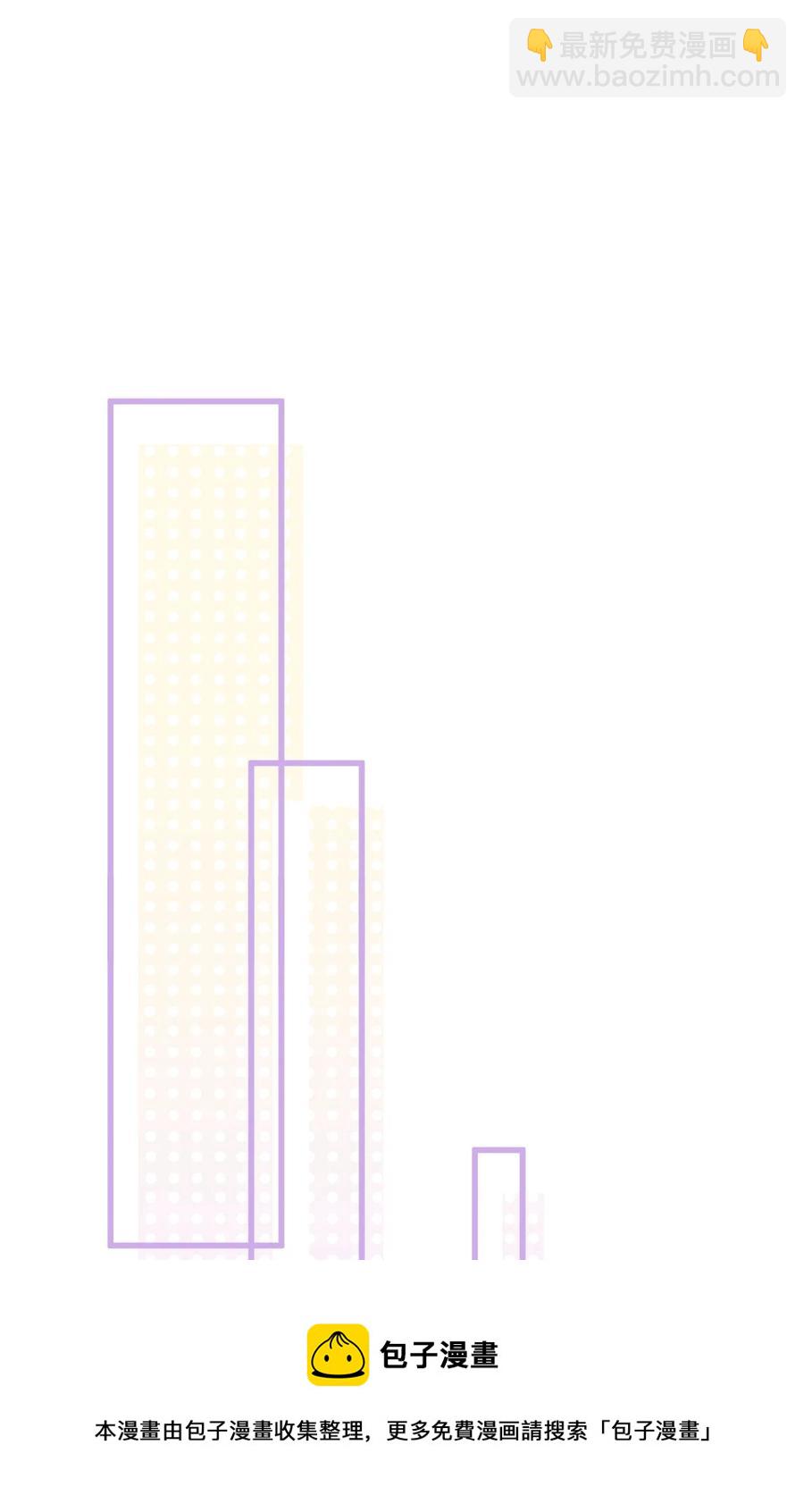 029 不满足于只当朋友了-第30话