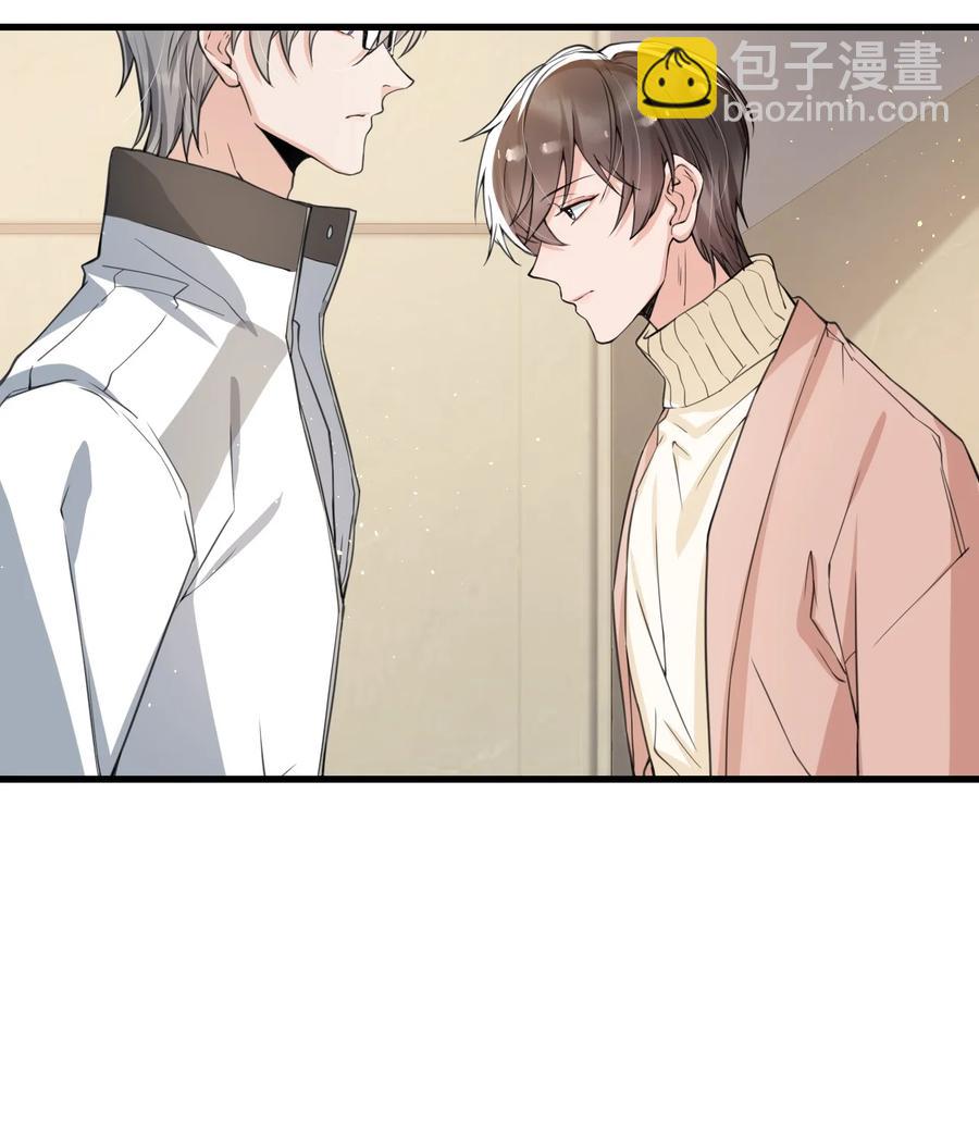 029 不满足于只当朋友了-第30话