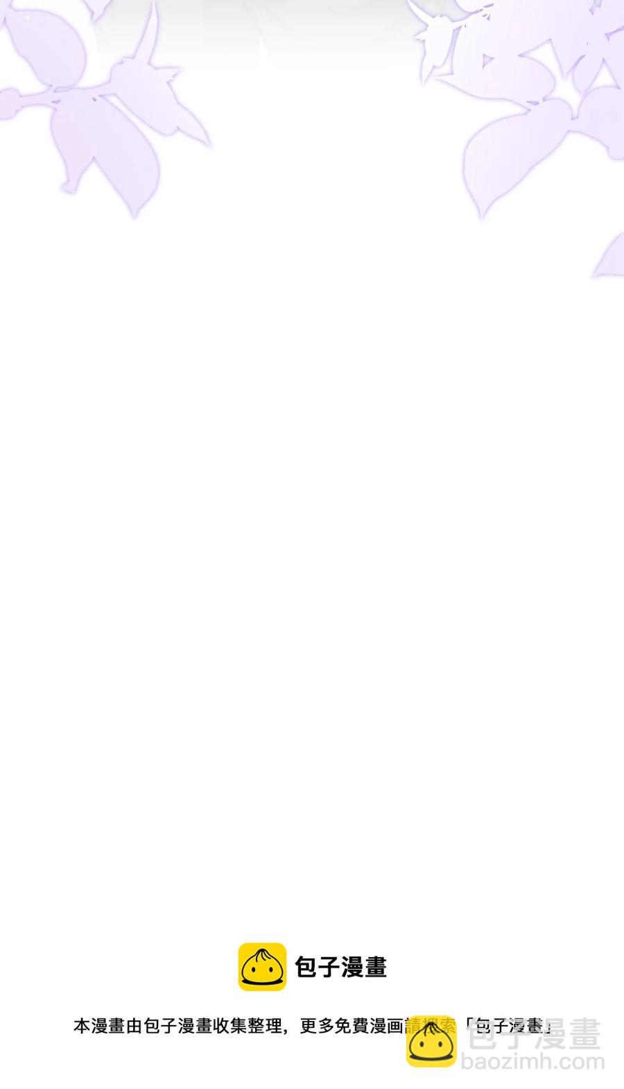 029 不满足于只当朋友了-第30话