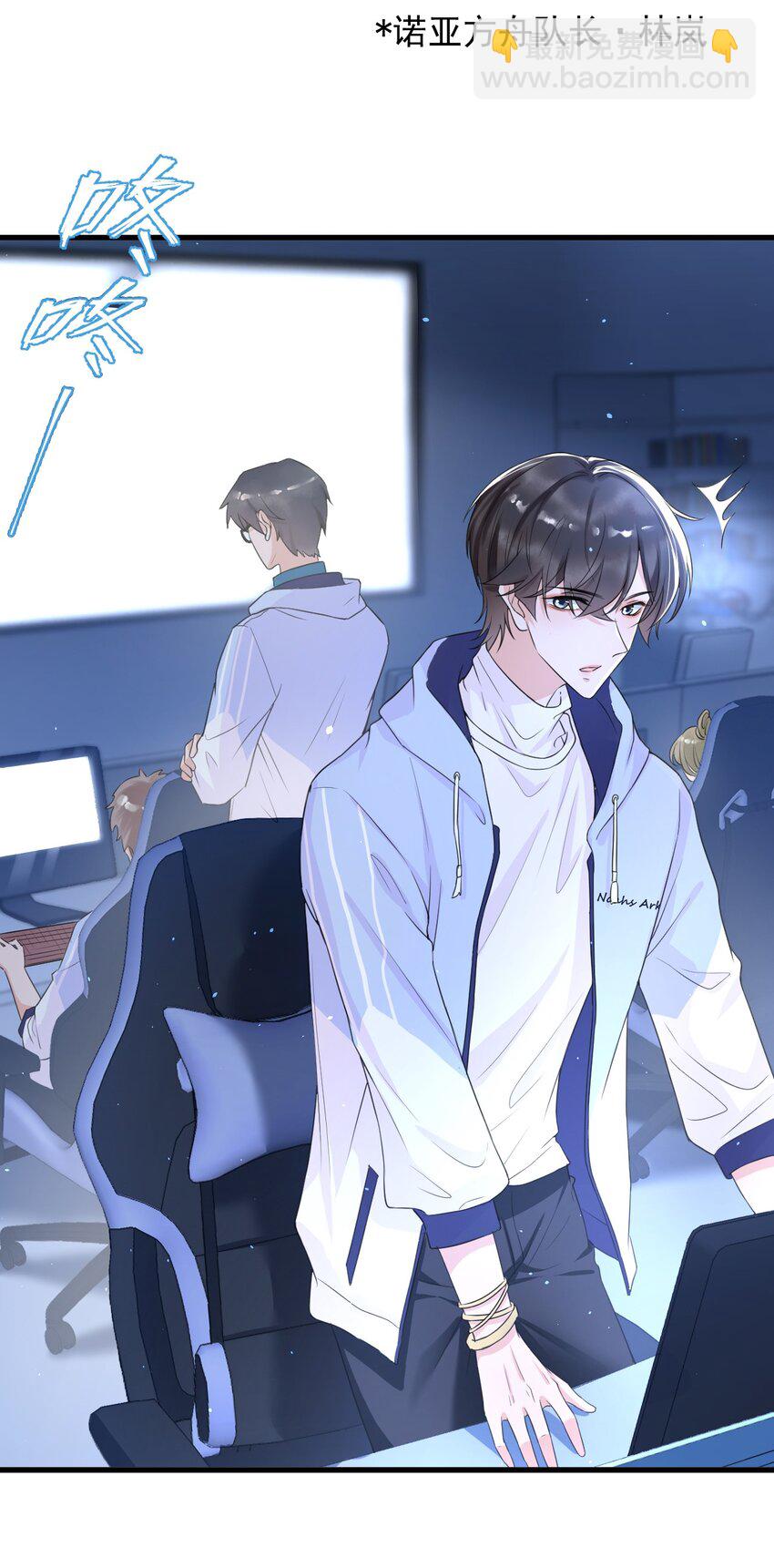 004 一回生二回熟-第4话