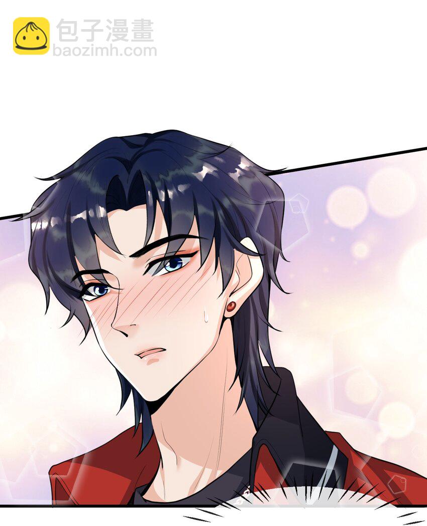 004 一回生二回熟-第4话