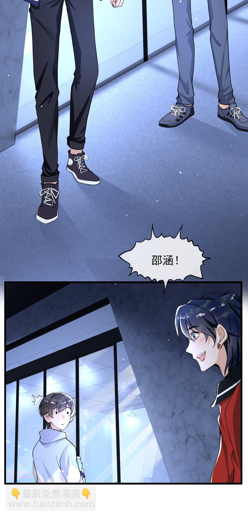 004 一回生二回熟-第4话