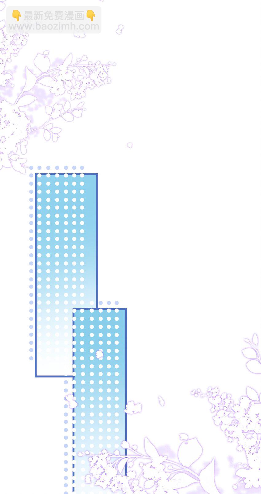 004 一回生二回熟-第4话