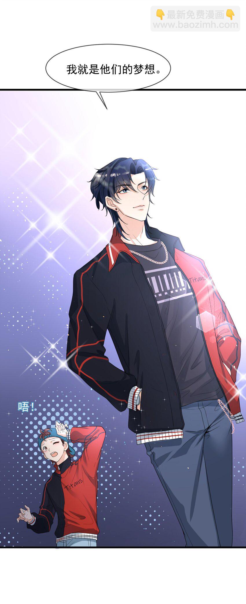 004 一回生二回熟-第4话