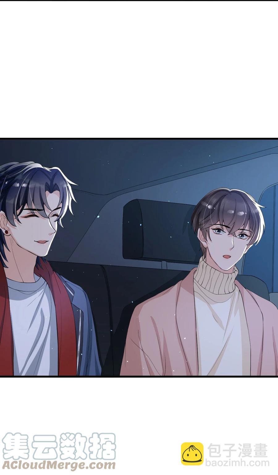 033 线上双排！-第34话