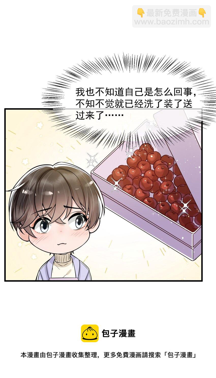 035 大型虐狗现场-第36话