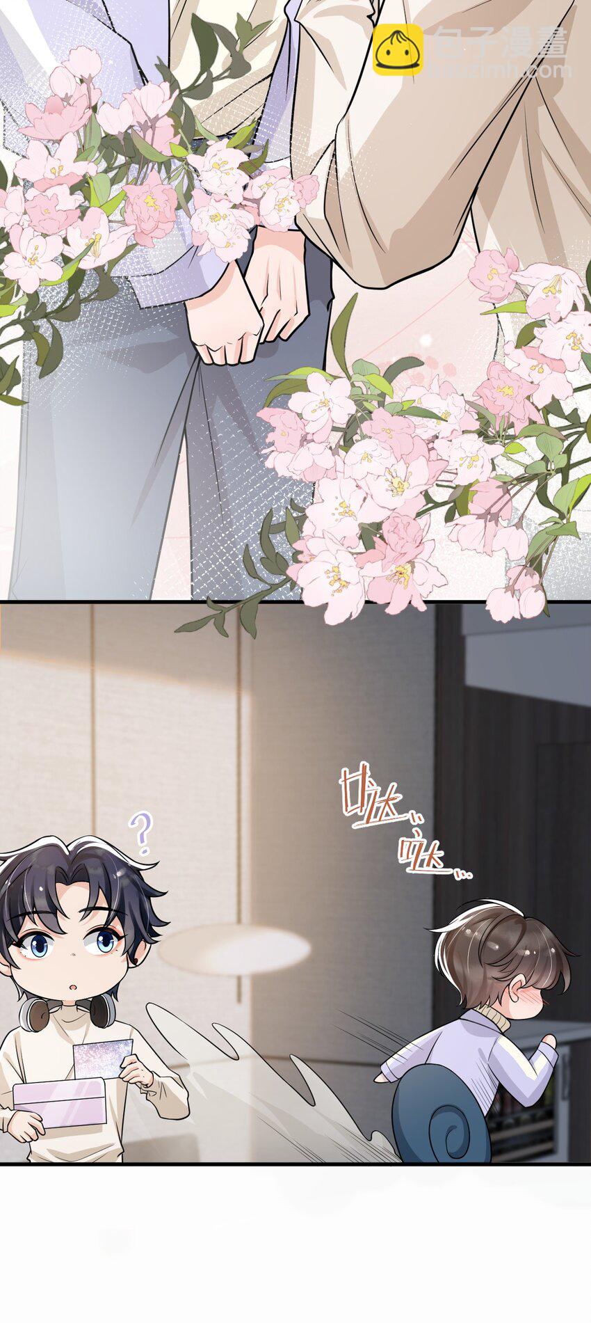 035 大型虐狗现场-第36话