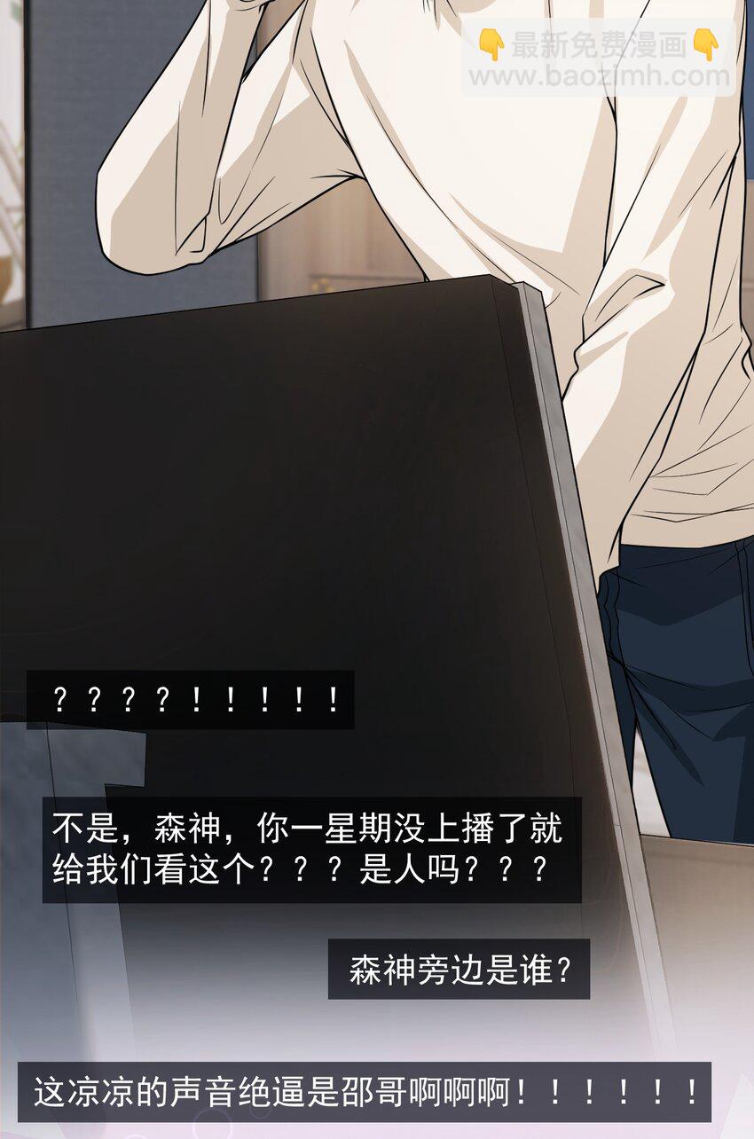 035 大型虐狗现场-第36话