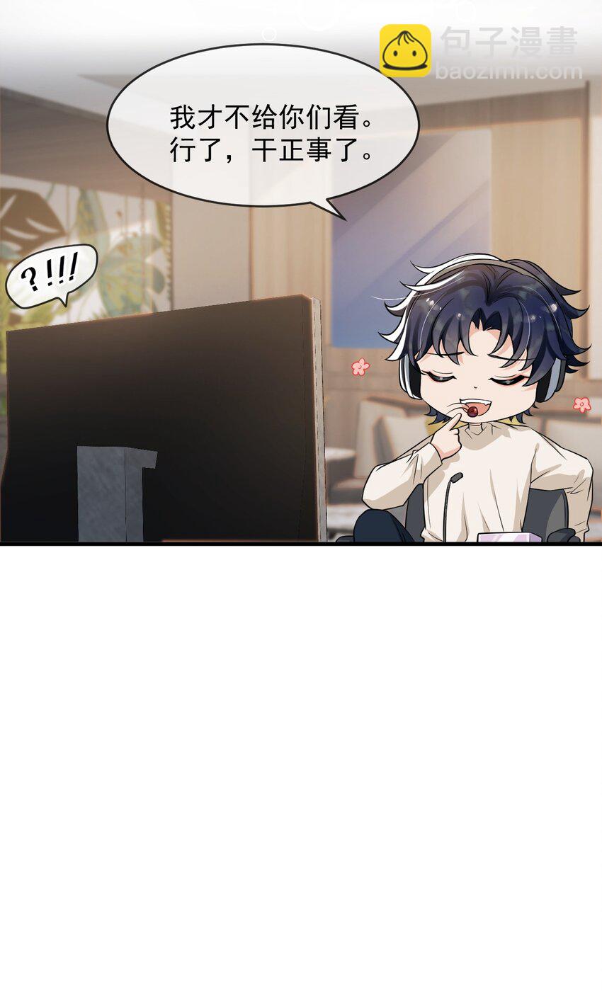 035 大型虐狗现场-第36话