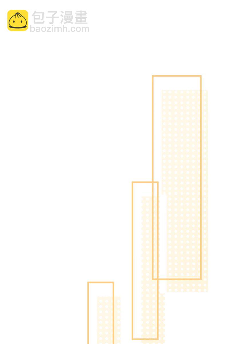 037 他这样子也太犯规了吧！-第38话