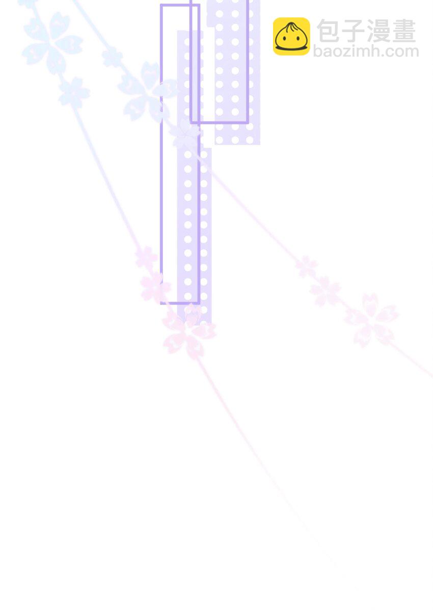 037 他这样子也太犯规了吧！-第38话