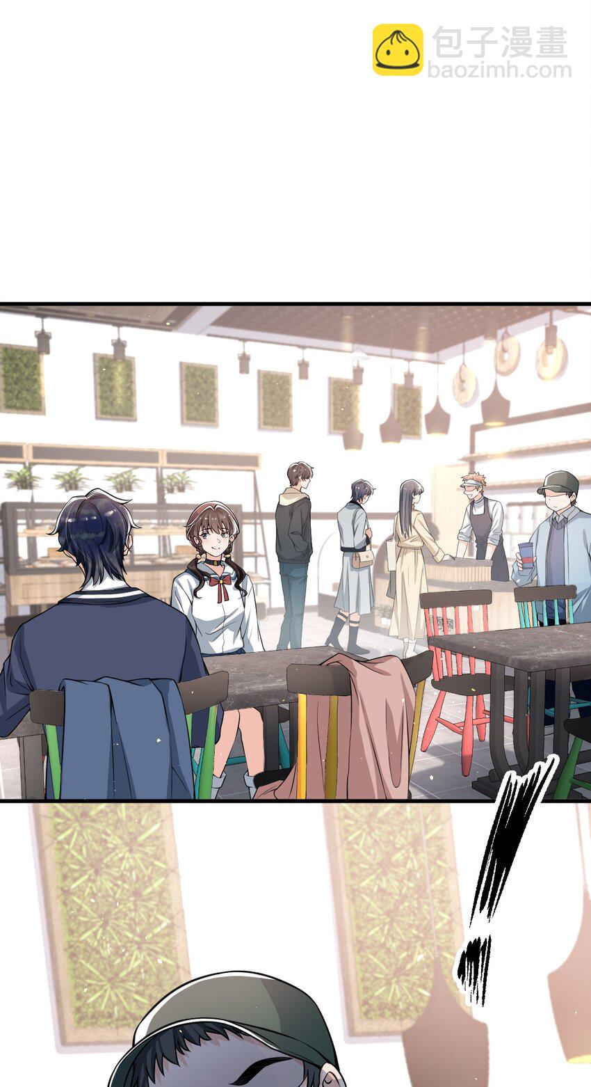 037 他这样子也太犯规了吧！-第38话