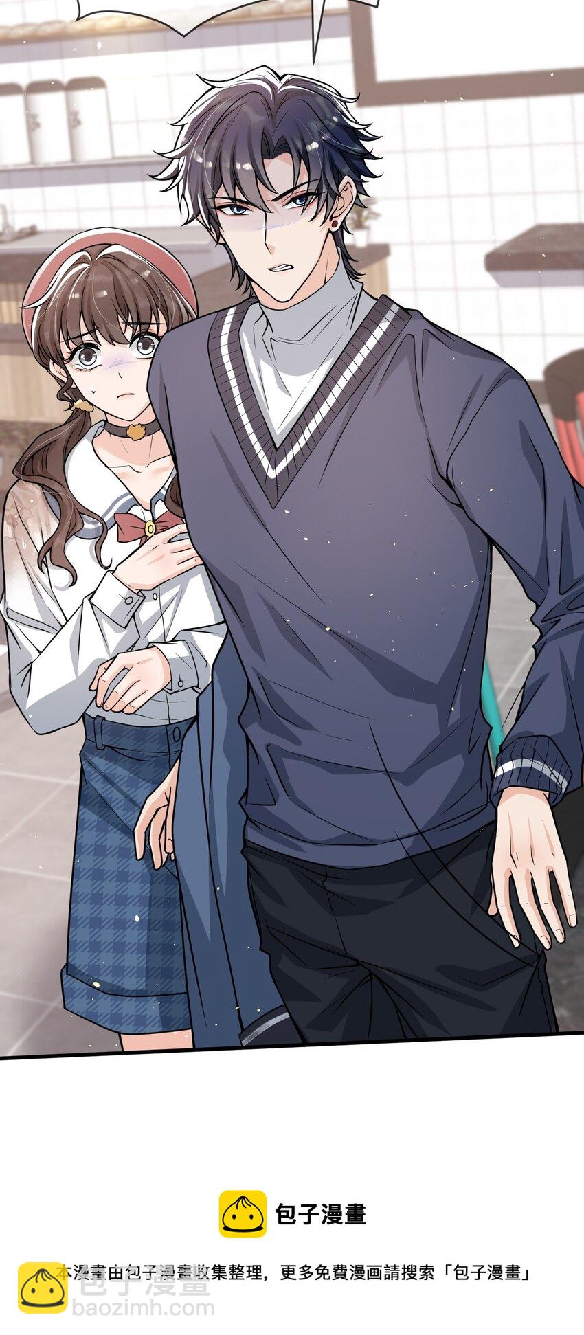 037 他这样子也太犯规了吧！-第38话