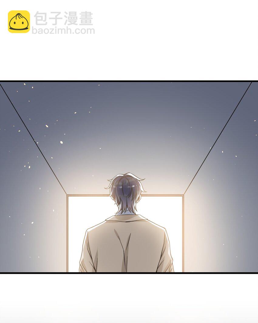 039 你不哄哄？(1/2)-第40话