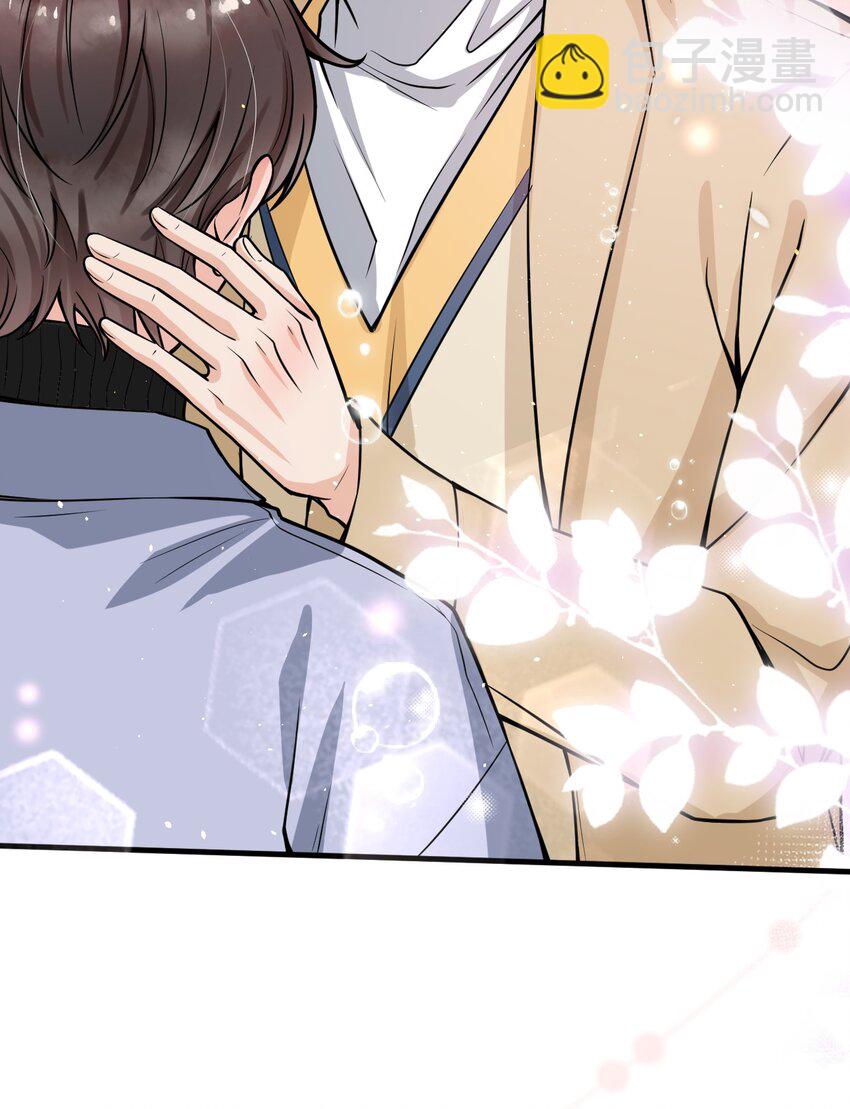 041 他为什么这么熟练？(1/2)-第42话