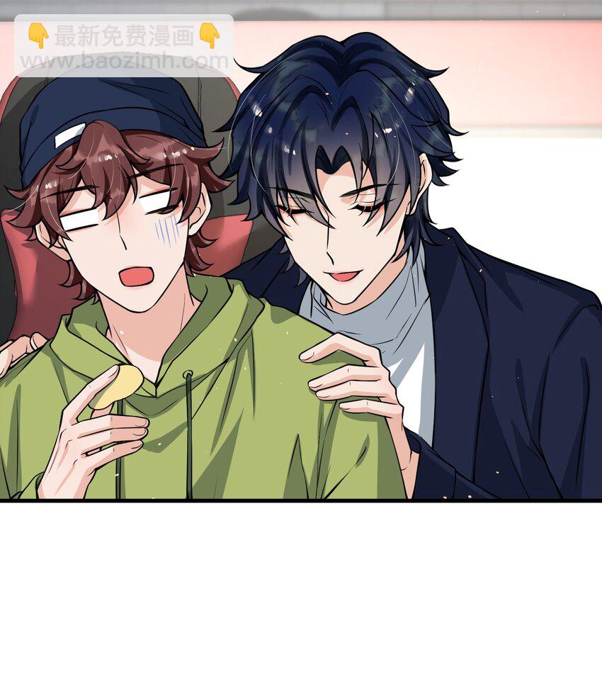 043 对男朋友的表现满意吗？(1/2)-第44话