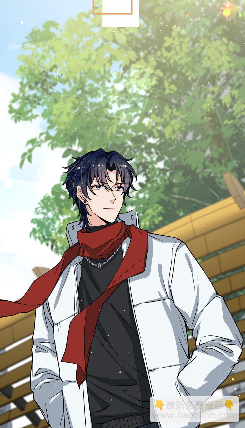 043 对男朋友的表现满意吗？(1/2)-第44话