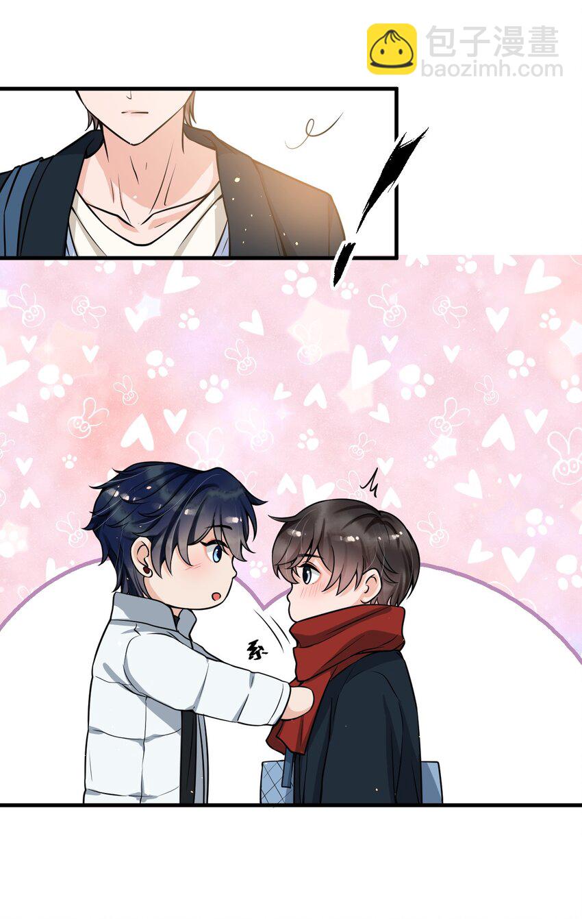 043 对男朋友的表现满意吗？(1/2)-第44话