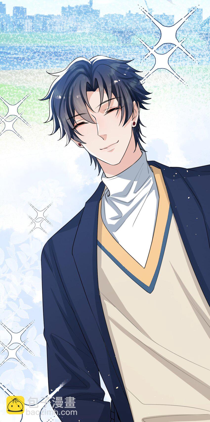 043 对男朋友的表现满意吗？(1/2)-第44话